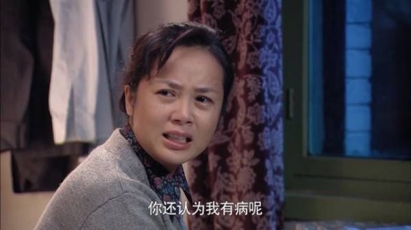 女儿一句老太太，文丽能伤心哭一天，可怜佟志编谎把她夸开心
