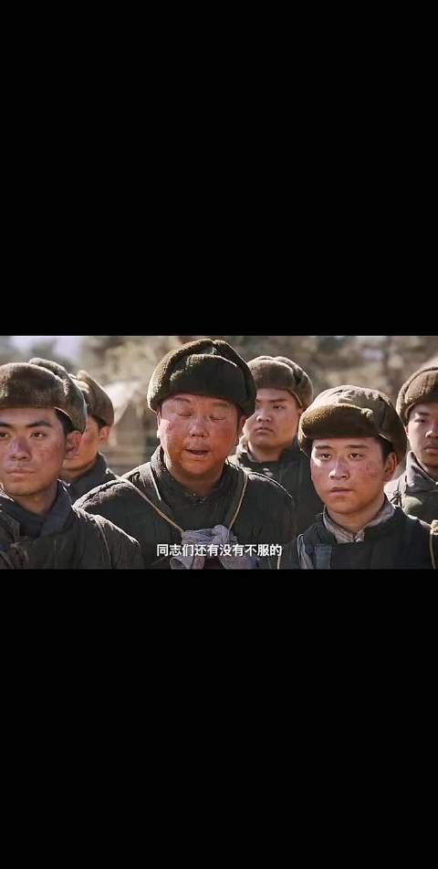 新兵第一天上前线