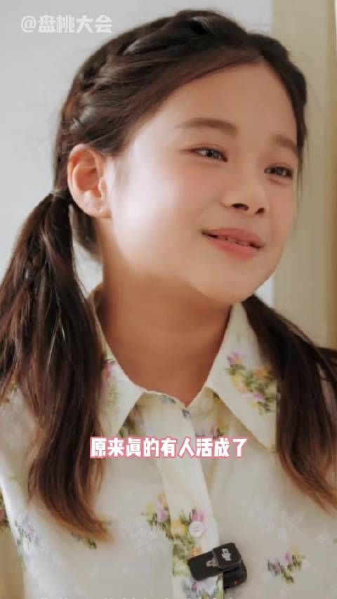 梅婷婚戒刻女儿名字，女儿快快长相酷似她
