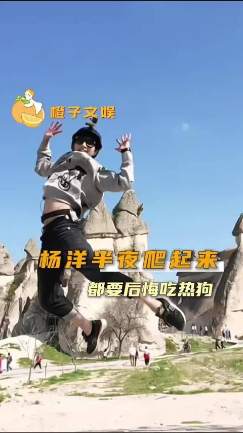 花少2被指恶意剪辑实为善意，过滤重磅冲突成片