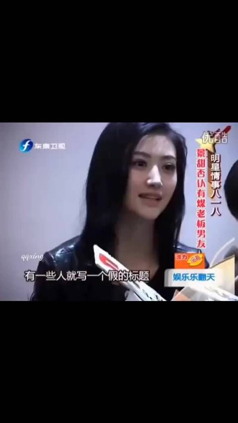感觉有点耐人寻味 等待子弹再飞一下
