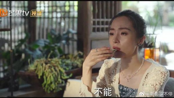 胡老师跟美女情投意合，众人却不看好，只因这缘由