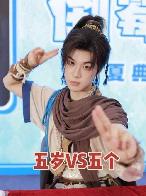 五岁稚子VS五重分身，吴韬的抉择时刻来临！