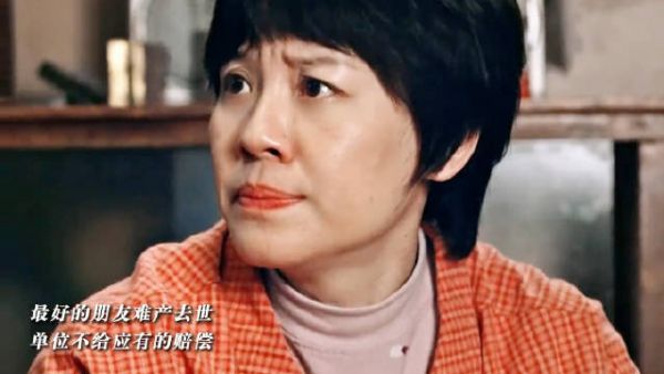 德华又来给邻居带孩子,未逃离原生家庭