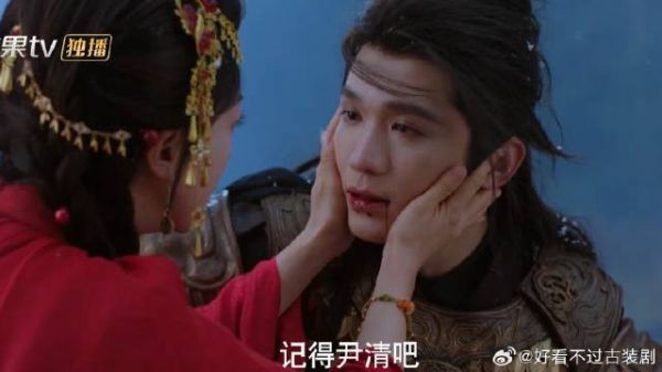 尹清假装刺杀孟廷辉,用命换回她的前程,下秒被万箭穿心
