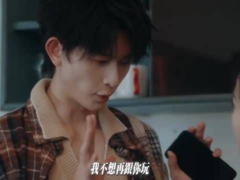 我们可是雌雄双煞一个都不能少 陈添祥马秋元首搭先斩意中人