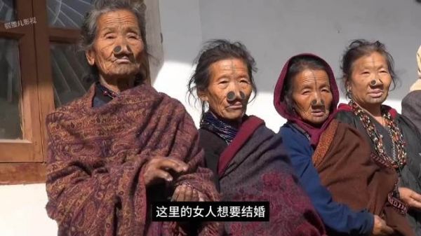 这里的女人结婚，要往鼻孔里塞木头，鼻孔越大越漂亮 ？