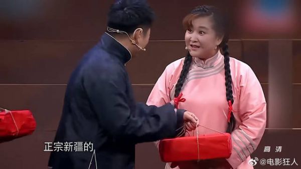 贾玲和陈赫在一起我就这事不简单抽象手绘绘画