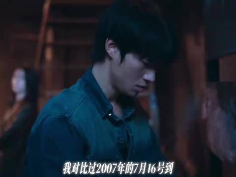 他们还会阻止杀夫吗？谁敢和我一起去看