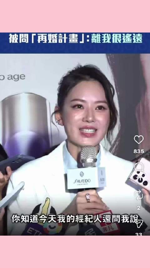 Melody称忘了七夕,再婚离自己很遥远