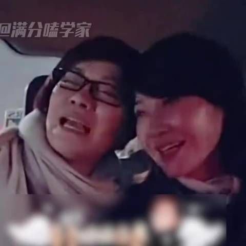 曾经相处时亲昵唤对方宝贝,后续说话口吻悄然转变…