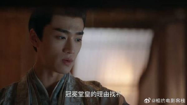 锦月如歌：楚昭自认不择手段，不是慈悲之人，眉间却透着无尽悲伤