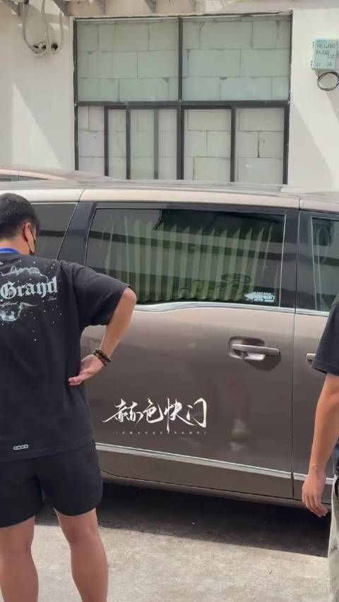 张凌赫刺棠上班定妆,又回归横店了