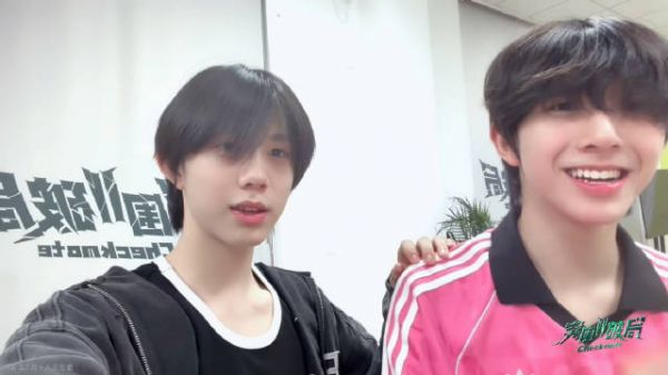 天天看 到底在害羞什么？