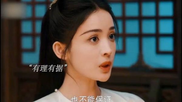 这话可不像是好人说的,我才不要上你的当!