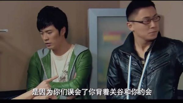 爱情公寓|五个人被锁在厕所里了