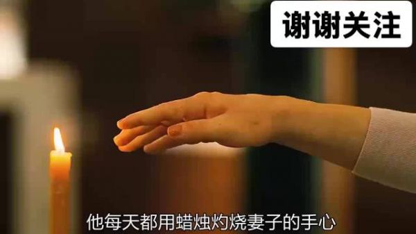 机器人竟然产生了感情，男人利用她策划了一场阴谋