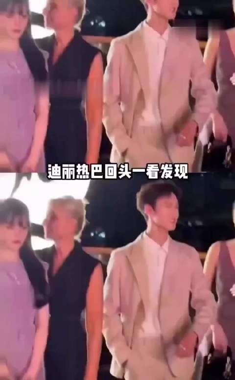 迪丽热巴回头发现内娱全是自己带出来的兵