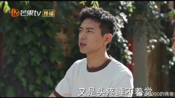 妹妹和姐姐互怼，总裁却告知真相，发现她在流鼻血