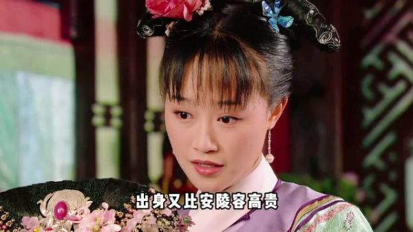 甄嬛阻止华妃复权，浣碧红配绿穿搭遭皇上数落