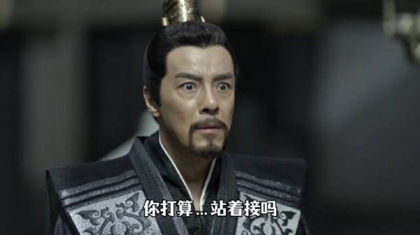 庆帝圣旨赦免范闲,朱格愣住忘记行礼