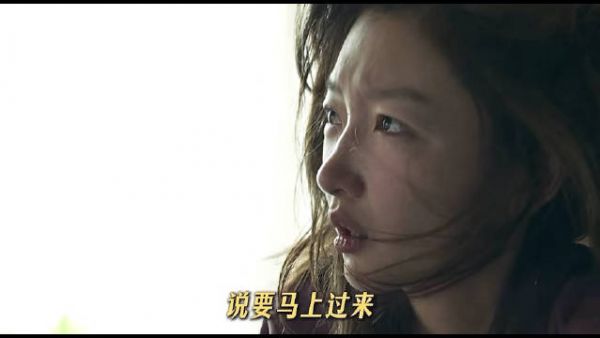 周然放下报复执念,与伤痛和解走向新生