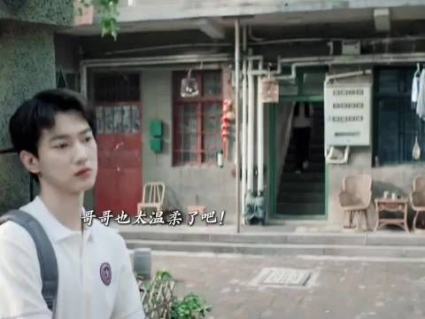 哥哥虽然平时毒舌 但是关键时刻真的很靠谱在外人面前会维护妹妹