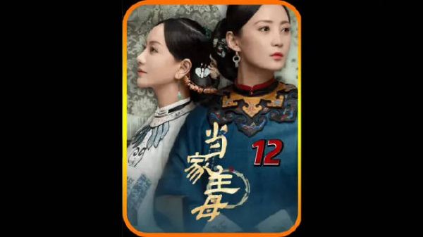 爱情需要的是双向奔赴，无爱的婚姻犹如牢笼