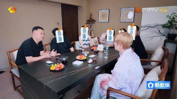 姐说邓为和王星越“小鲜肉外形ok”，君如姐严选