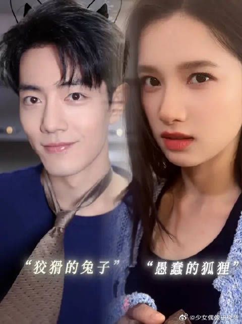 你们都被捕啦！奴奴荼荼将一键捕获各位的小心脏！