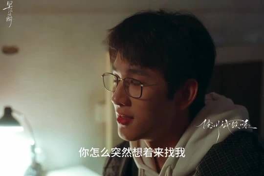 孙雨想孙远翥表白被打断，孙远翥知道自己情况不想耽误她祸害人家小姑娘