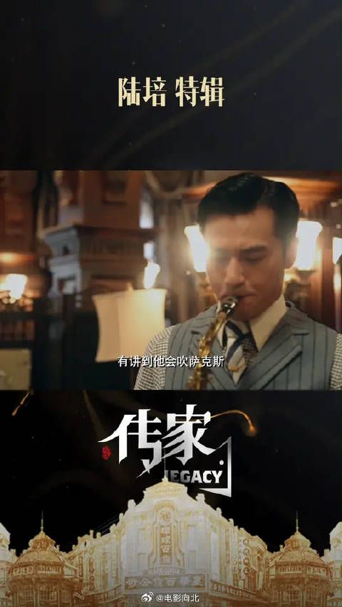 一世钟情，一生守候