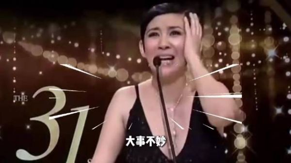发了疯了！忘了情了！花少8 好像有点子好看的意思了！