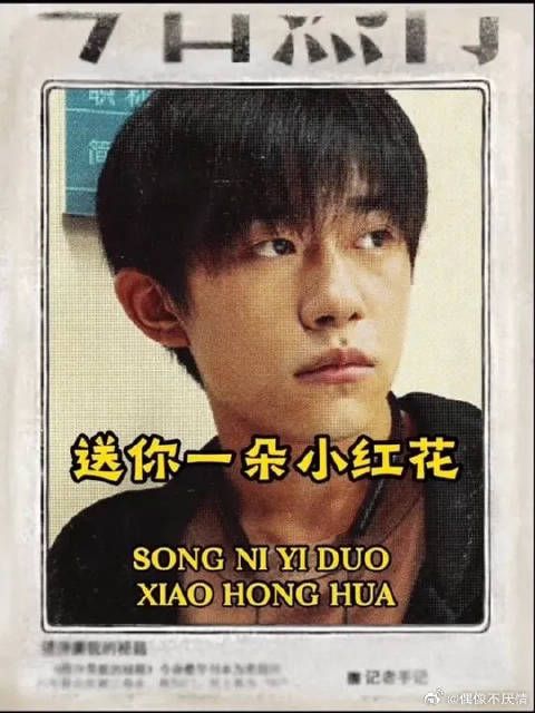“人们常说母爱伟大，却忘了父爱如山”