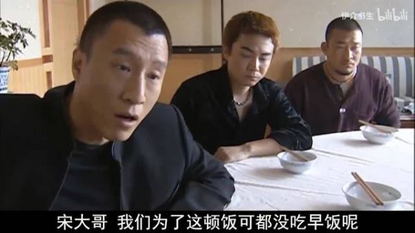 华强和老虎谈判，全新版本