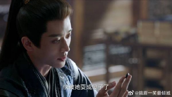 锦月如歌：禾宴以逸待劳，将新兵营战士耍成傻子，都督却欣慰一笑