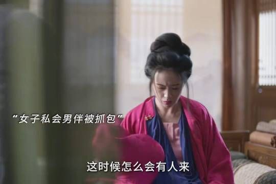 刘学义李梦演抓小三，带岳父现场见证