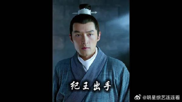 靖王助攻梅长苏，夏冬假意维护夏江迎来反转