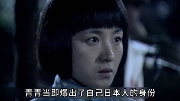 陈天放三人勇闯鬼子基地，可不料想其早设下埋伏