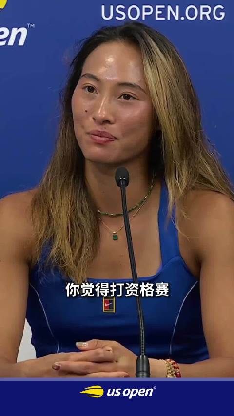 郑钦文美网资格赛首胜普丁塞娃，称接受排名125位现实