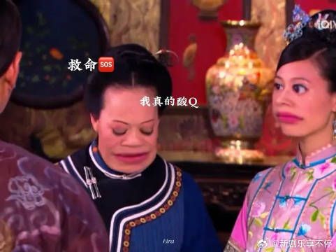 金枝：今天我必须查出来 刘妈：救命，我真的没惹任何人