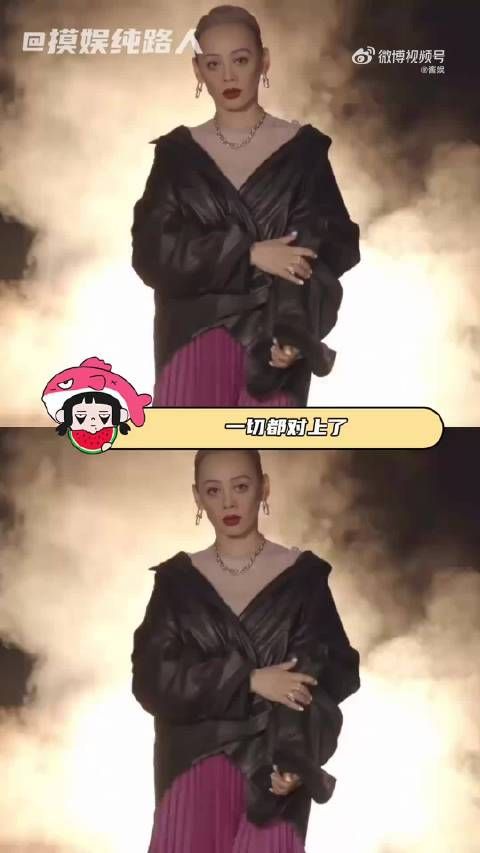 宁静偶像来了未穿礼服，花少2成心态转变起点