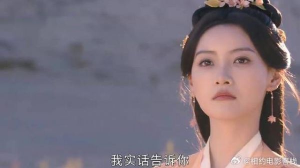 杀人放火厉飞雨救苦救难韩天尊