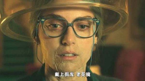 女孩化老年妆跟老人约会，因为外婆一周前已经去世