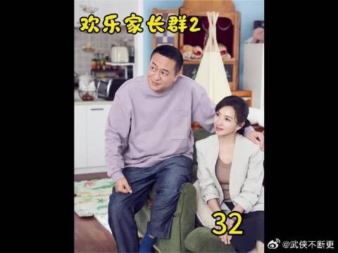 果宝当选晨读管理员，早睡早起，很称职