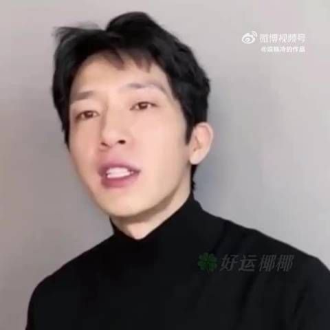 太离谱了 怎么会有那么多谣言 还是多多关注作品吧（cr.logo）