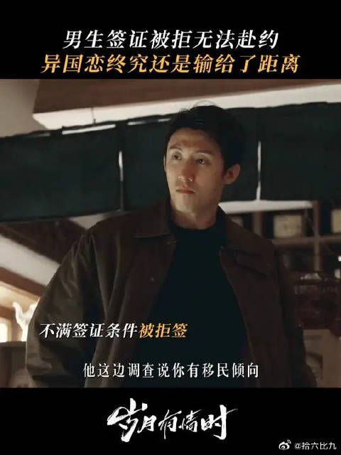 说好的一辈子不分开，都输给了时间