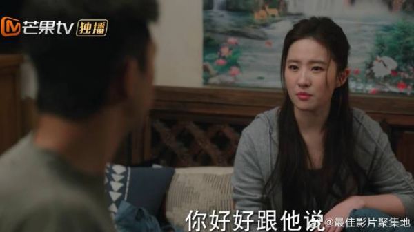 谢之远拉裤子里了,这黑料被红豆得知后,想死的心都有了