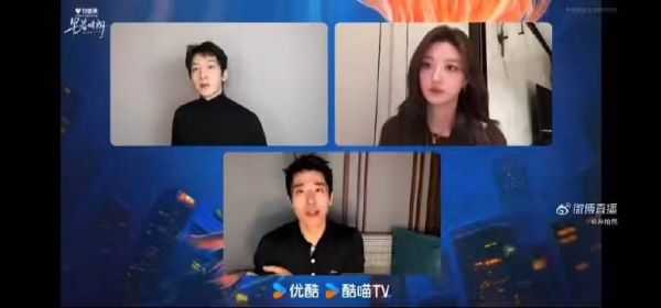井柏然直播澄清，大家开心追剧就好啦，不要以谣传谣