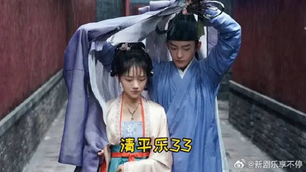 因年少夫妻的情意，赵祯本想接回被废的郭皇后，可她竟提无礼要求